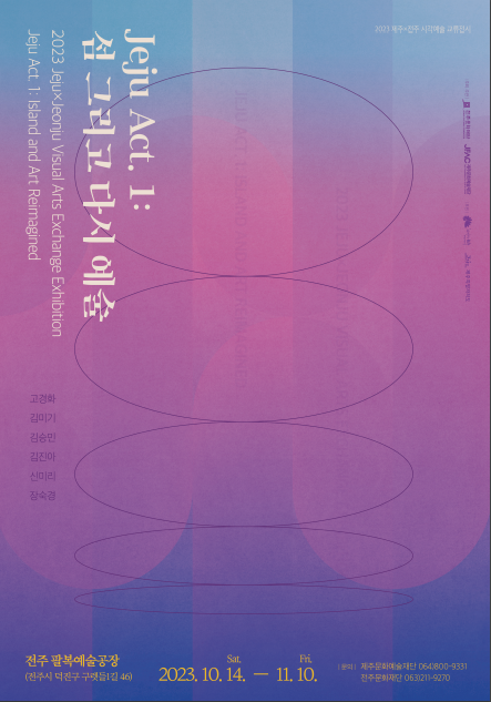 20231016135305_98068.png